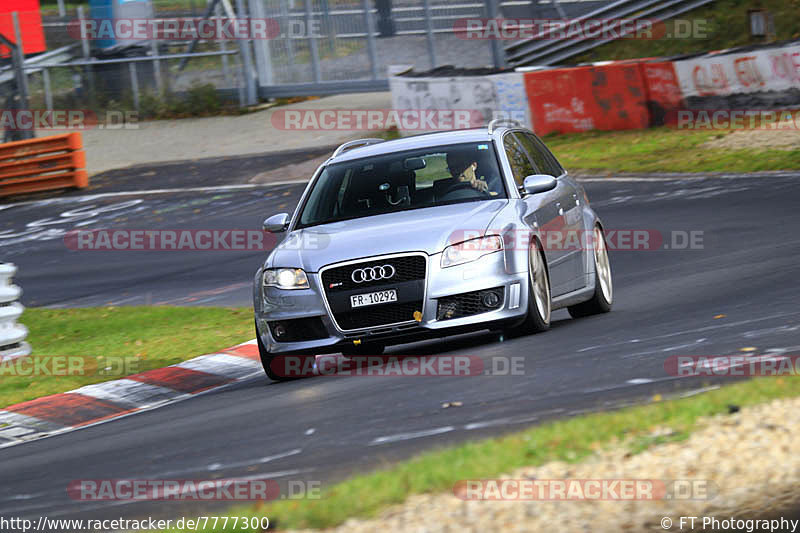 Bild #7777300 - Touristenfahrten Nürburgring Nordschleife (02.11.2019)