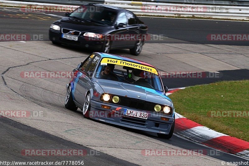 Bild #7778056 - Touristenfahrten Nürburgring Nordschleife (02.11.2019)