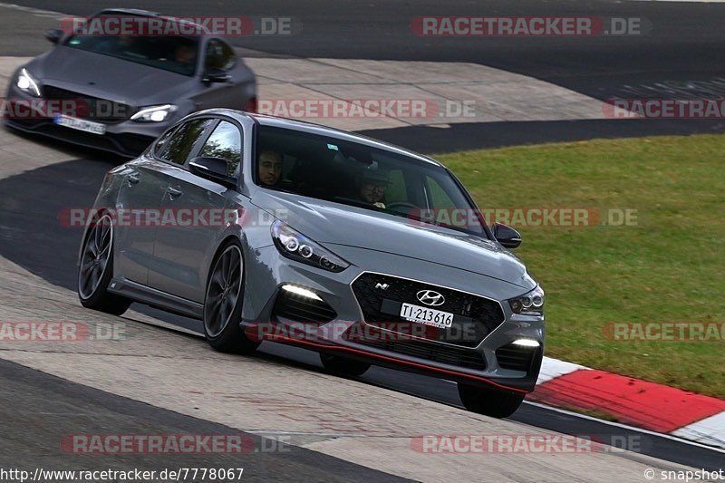 Bild #7778067 - Touristenfahrten Nürburgring Nordschleife (02.11.2019)