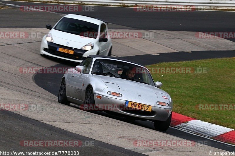 Bild #7778083 - Touristenfahrten Nürburgring Nordschleife (02.11.2019)