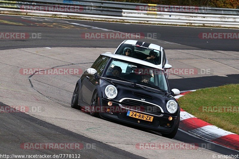 Bild #7778112 - Touristenfahrten Nürburgring Nordschleife (02.11.2019)