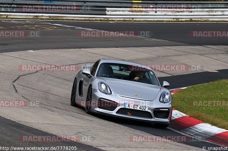 Bild #7778205 - Touristenfahrten Nürburgring Nordschleife (02.11.2019)