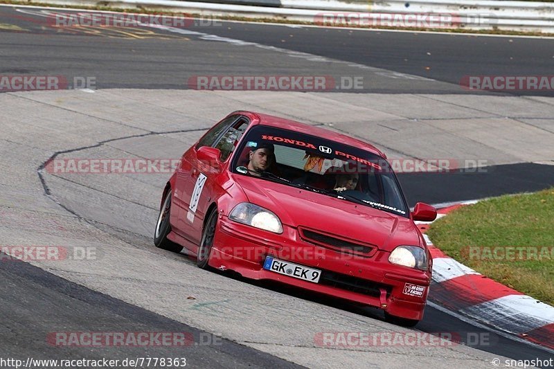 Bild #7778363 - Touristenfahrten Nürburgring Nordschleife (02.11.2019)