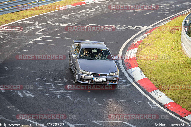 Bild #7778723 - Touristenfahrten Nürburgring Nordschleife (02.11.2019)