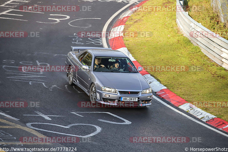 Bild #7778724 - Touristenfahrten Nürburgring Nordschleife (02.11.2019)