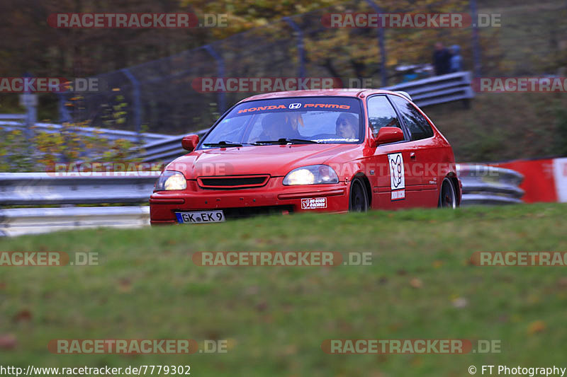 Bild #7779302 - Touristenfahrten Nürburgring Nordschleife (02.11.2019)