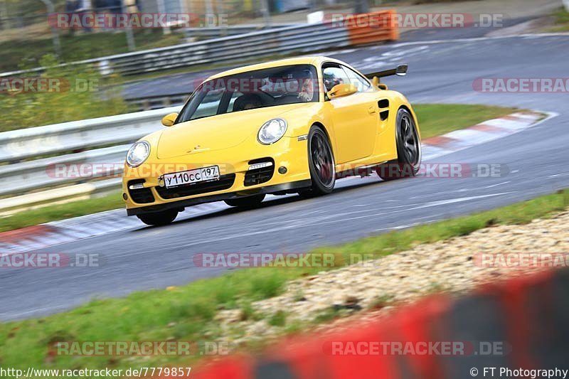 Bild #7779857 - Touristenfahrten Nürburgring Nordschleife (02.11.2019)