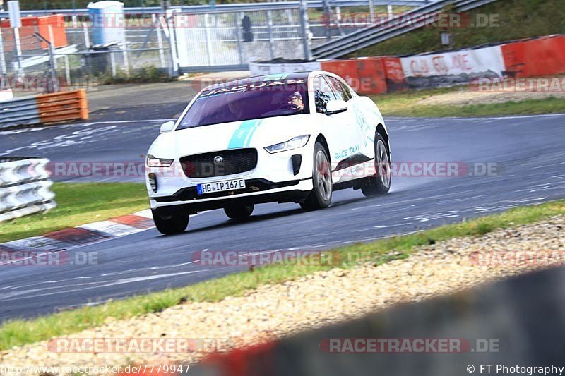 Bild #7779947 - Touristenfahrten Nürburgring Nordschleife (02.11.2019)