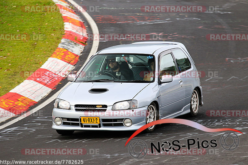 Bild #7782625 - Touristenfahrten Nürburgring Nordschleife (02.11.2019)