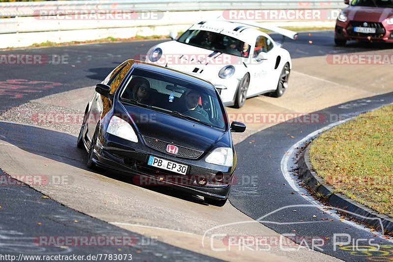 Bild #7783073 - Touristenfahrten Nürburgring Nordschleife (02.11.2019)