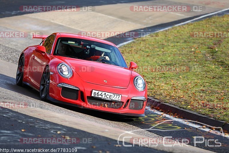 Bild #7783109 - Touristenfahrten Nürburgring Nordschleife (02.11.2019)