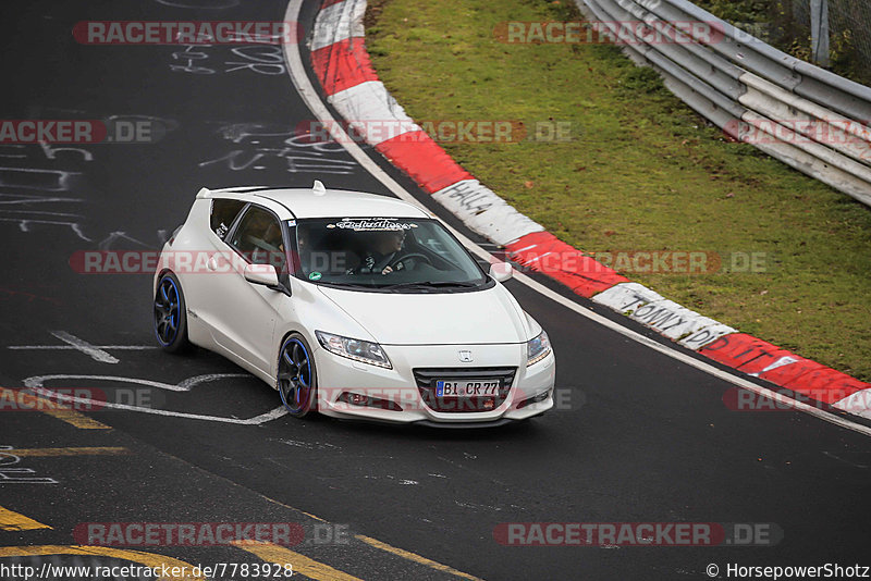 Bild #7783928 - Touristenfahrten Nürburgring Nordschleife (02.11.2019)