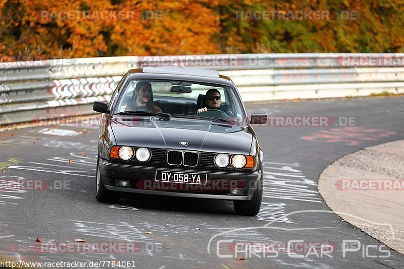 Bild #7784061 - Touristenfahrten Nürburgring Nordschleife (02.11.2019)