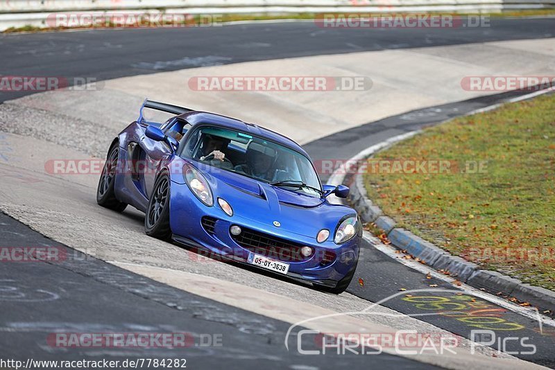 Bild #7784282 - Touristenfahrten Nürburgring Nordschleife (02.11.2019)