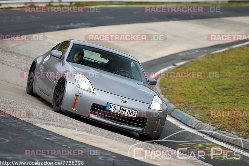 Bild #7786398 - Touristenfahrten Nürburgring Nordschleife (02.11.2019)