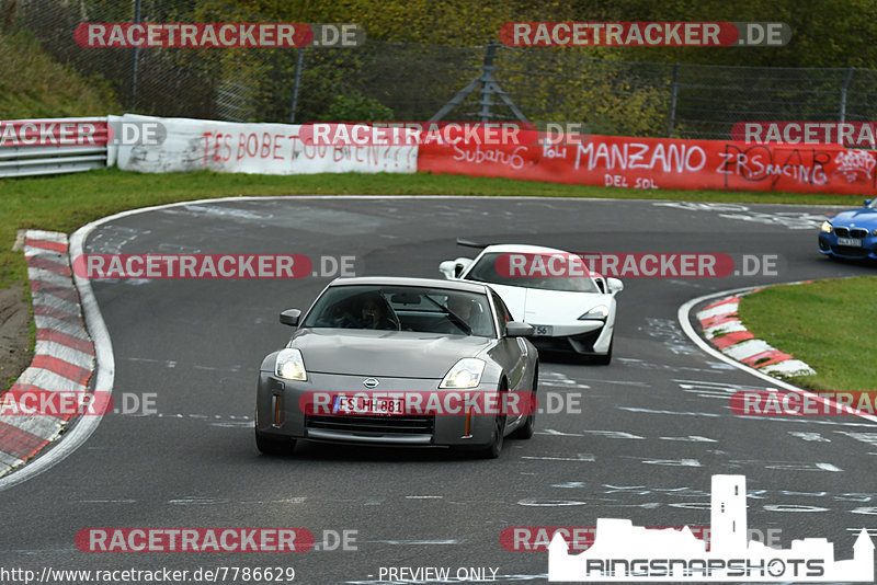 Bild #7786629 - Touristenfahrten Nürburgring Nordschleife (02.11.2019)