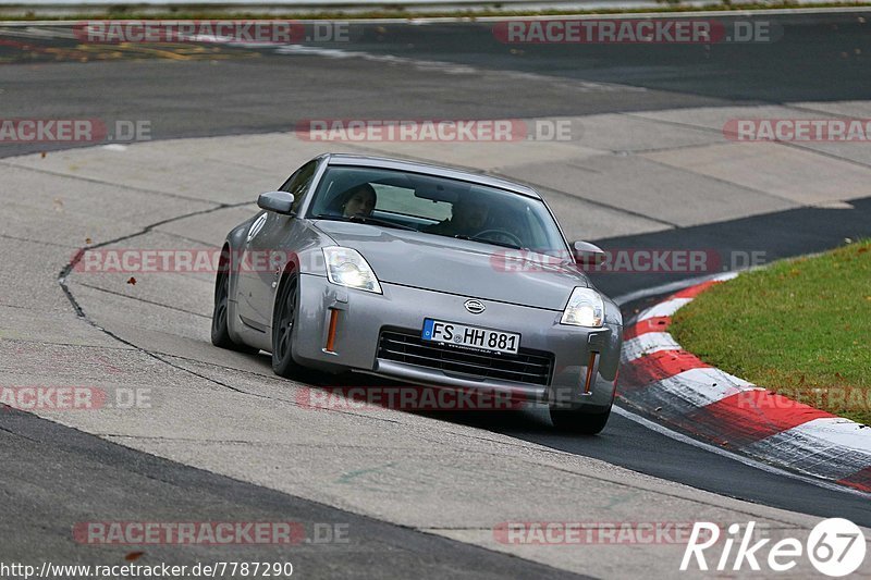 Bild #7787290 - Touristenfahrten Nürburgring Nordschleife (02.11.2019)