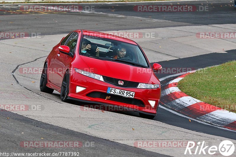 Bild #7787392 - Touristenfahrten Nürburgring Nordschleife (02.11.2019)