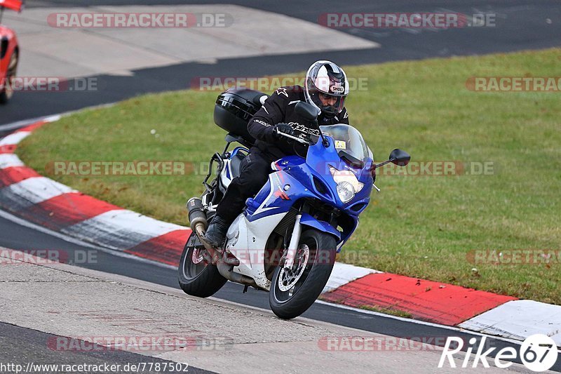 Bild #7787502 - Touristenfahrten Nürburgring Nordschleife (02.11.2019)