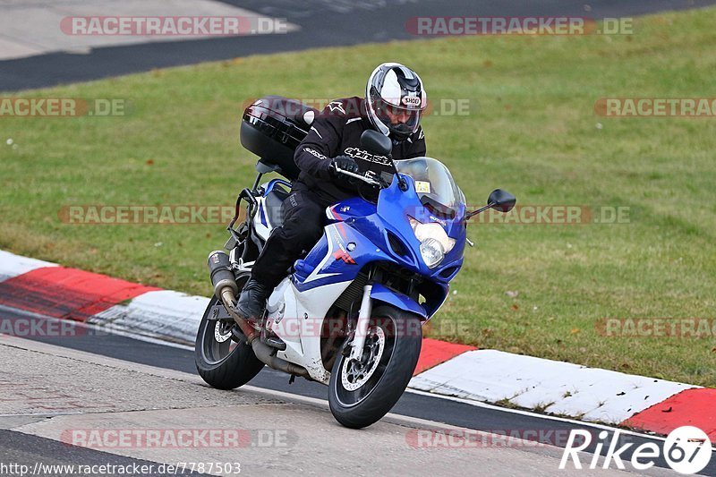 Bild #7787503 - Touristenfahrten Nürburgring Nordschleife (02.11.2019)