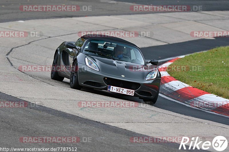 Bild #7787512 - Touristenfahrten Nürburgring Nordschleife (02.11.2019)