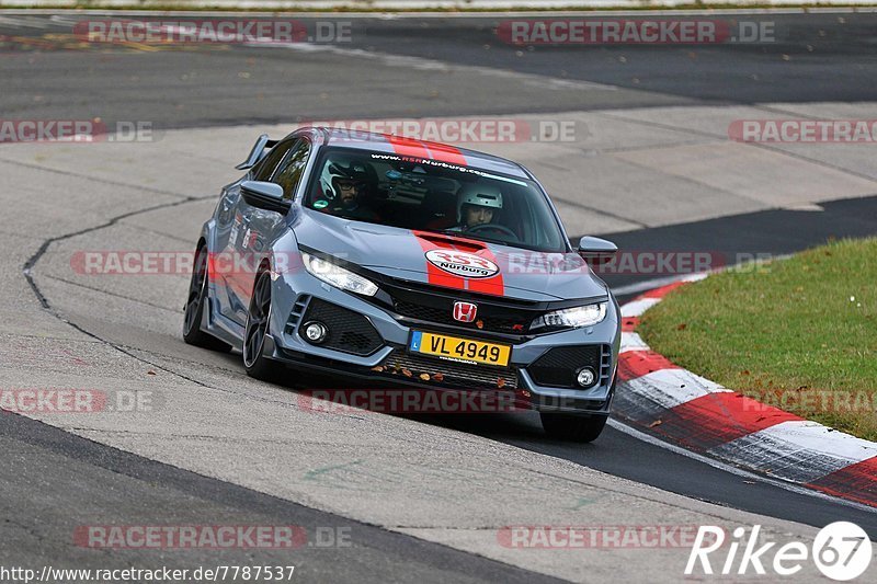 Bild #7787537 - Touristenfahrten Nürburgring Nordschleife (02.11.2019)