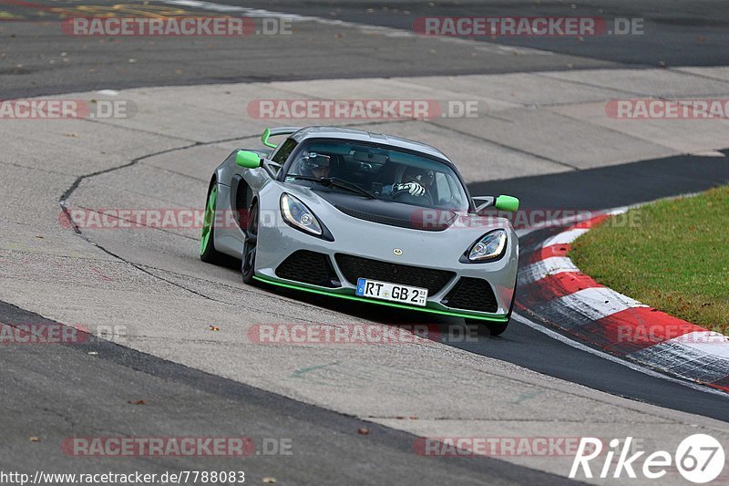 Bild #7788083 - Touristenfahrten Nürburgring Nordschleife (02.11.2019)