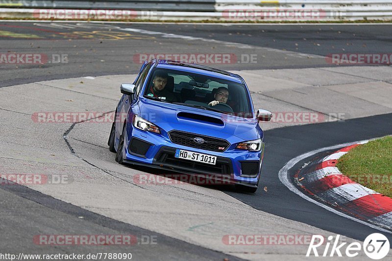 Bild #7788090 - Touristenfahrten Nürburgring Nordschleife (02.11.2019)