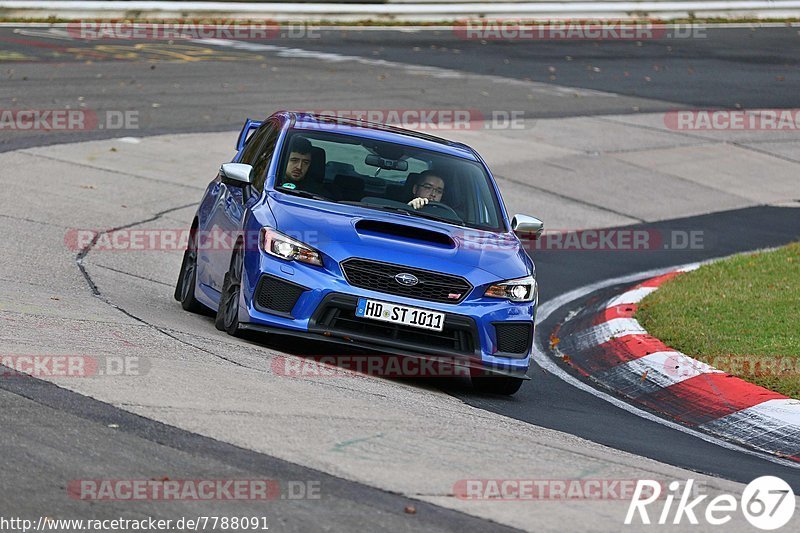 Bild #7788091 - Touristenfahrten Nürburgring Nordschleife (02.11.2019)