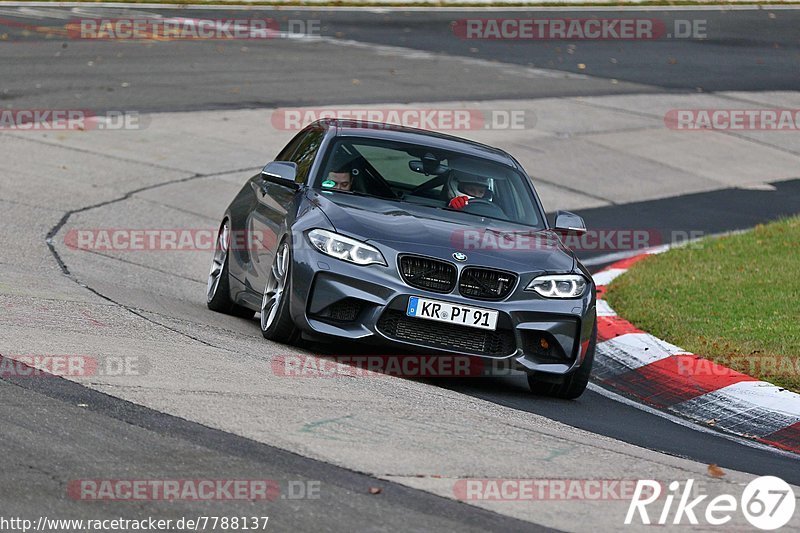 Bild #7788137 - Touristenfahrten Nürburgring Nordschleife (02.11.2019)