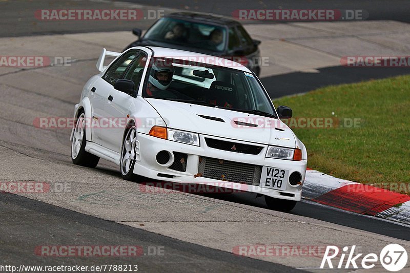 Bild #7788213 - Touristenfahrten Nürburgring Nordschleife (02.11.2019)