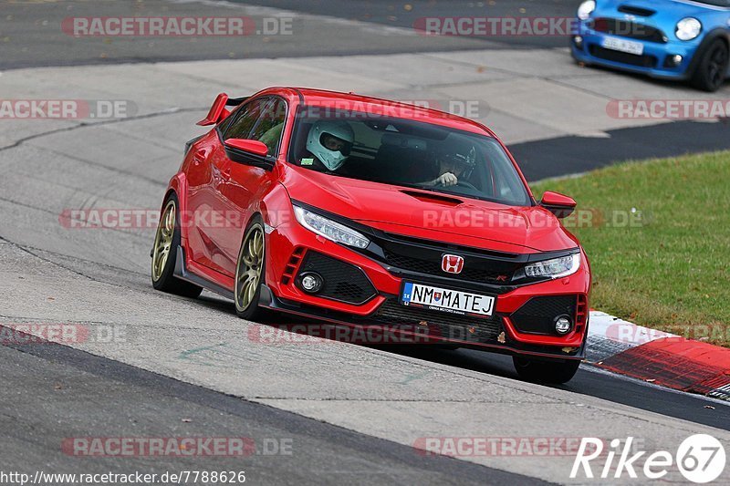 Bild #7788626 - Touristenfahrten Nürburgring Nordschleife (02.11.2019)