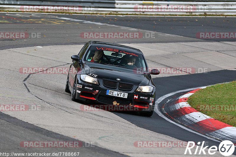 Bild #7788667 - Touristenfahrten Nürburgring Nordschleife (02.11.2019)