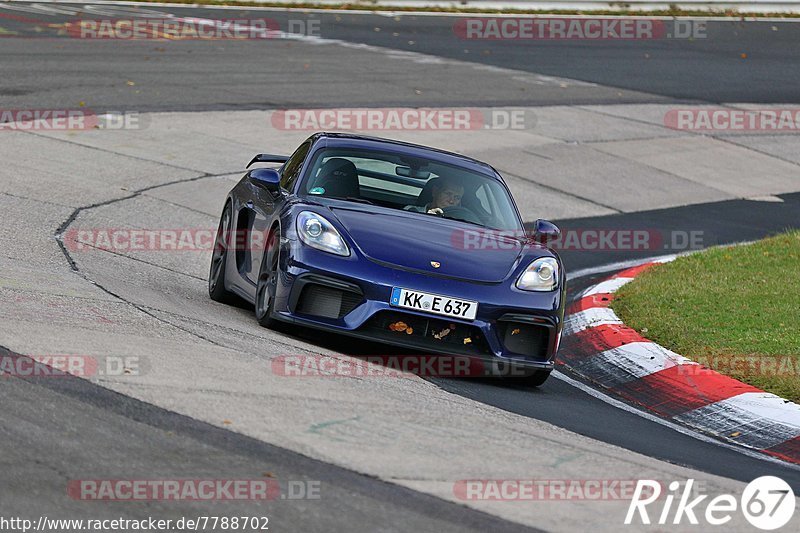 Bild #7788702 - Touristenfahrten Nürburgring Nordschleife (02.11.2019)