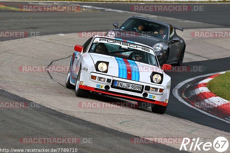 Bild #7789710 - Touristenfahrten Nürburgring Nordschleife (02.11.2019)