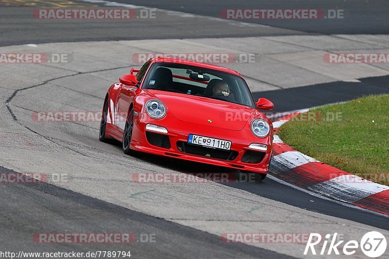 Bild #7789794 - Touristenfahrten Nürburgring Nordschleife (02.11.2019)