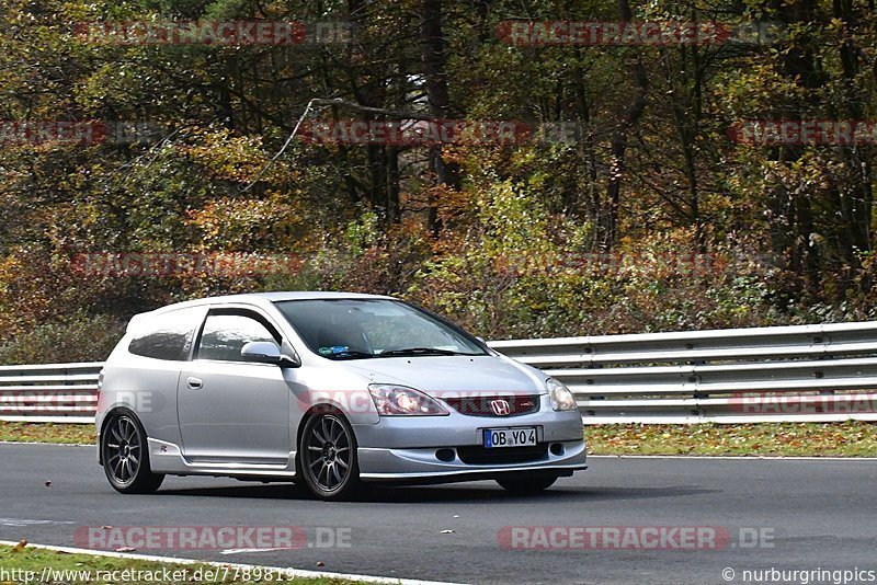 Bild #7789819 - Touristenfahrten Nürburgring Nordschleife (02.11.2019)