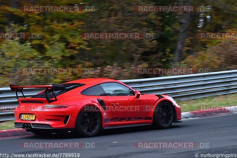 Bild #7789918 - Touristenfahrten Nürburgring Nordschleife (02.11.2019)