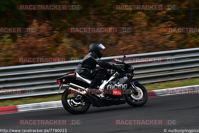 Bild #7790015 - Touristenfahrten Nürburgring Nordschleife (02.11.2019)