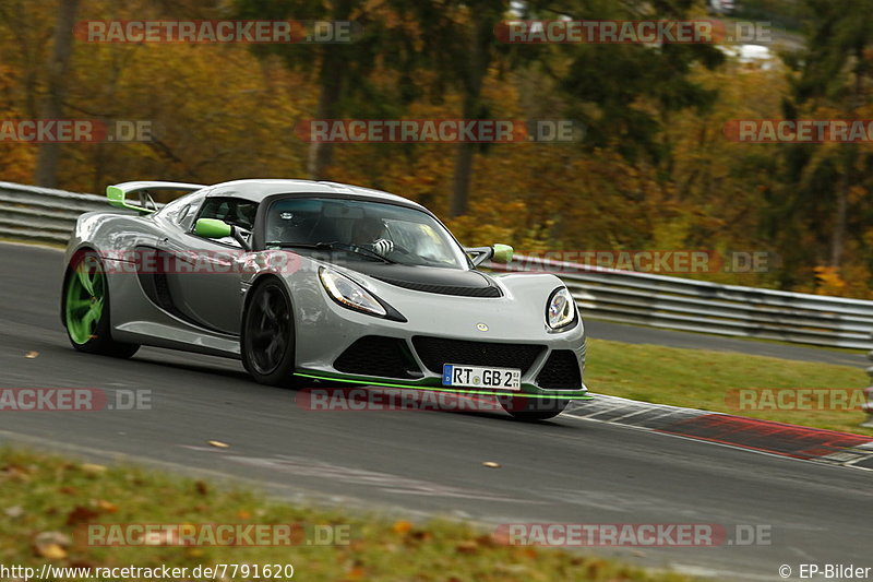 Bild #7791620 - Touristenfahrten Nürburgring Nordschleife (02.11.2019)