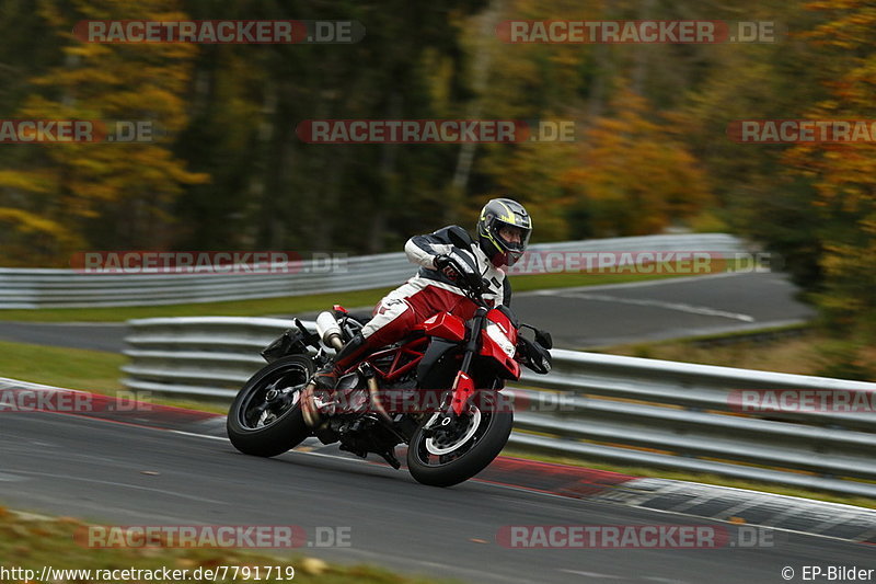 Bild #7791719 - Touristenfahrten Nürburgring Nordschleife (02.11.2019)