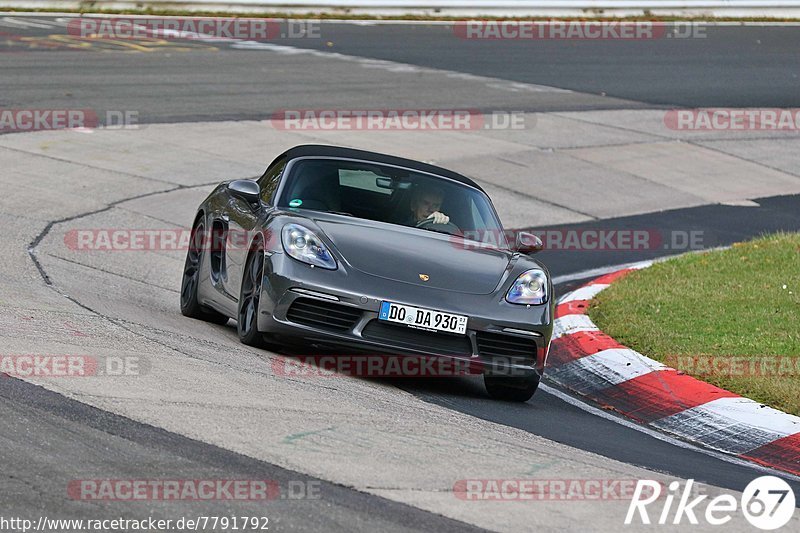 Bild #7791792 - Touristenfahrten Nürburgring Nordschleife (02.11.2019)