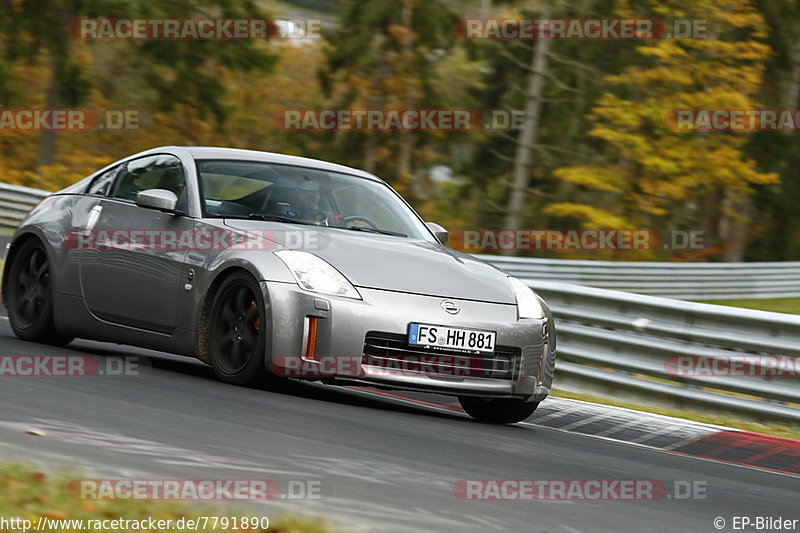 Bild #7791890 - Touristenfahrten Nürburgring Nordschleife (02.11.2019)