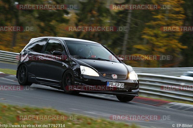 Bild #7792314 - Touristenfahrten Nürburgring Nordschleife (02.11.2019)