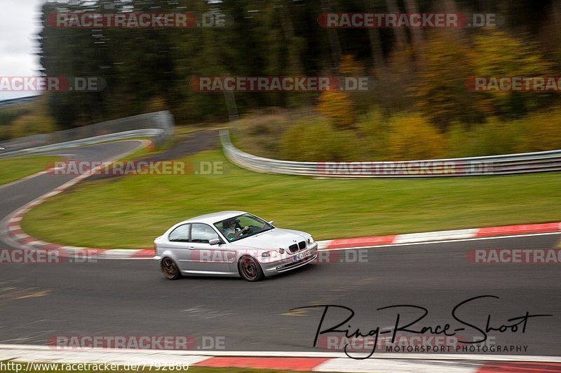 Bild #7792880 - Touristenfahrten Nürburgring Nordschleife (02.11.2019)