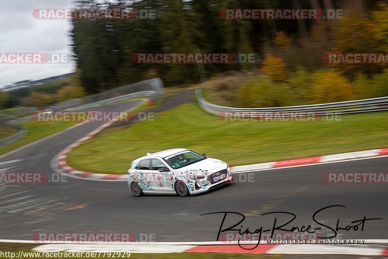 Bild #7792929 - Touristenfahrten Nürburgring Nordschleife (02.11.2019)