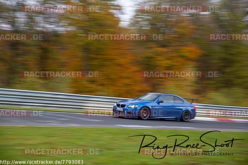 Bild #7793083 - Touristenfahrten Nürburgring Nordschleife (02.11.2019)