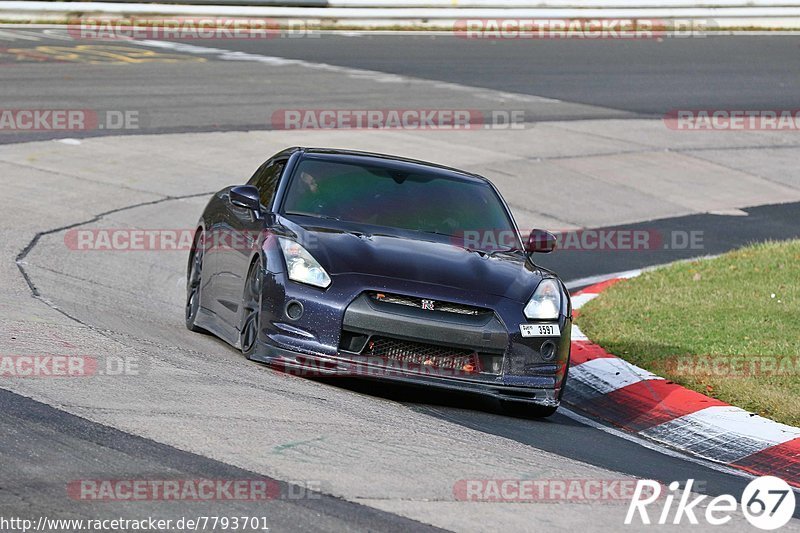 Bild #7793701 - Touristenfahrten Nürburgring Nordschleife (02.11.2019)