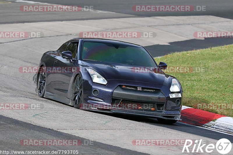 Bild #7793705 - Touristenfahrten Nürburgring Nordschleife (02.11.2019)