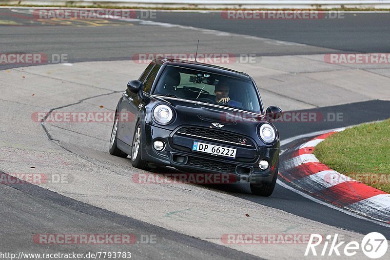 Bild #7793783 - Touristenfahrten Nürburgring Nordschleife (02.11.2019)